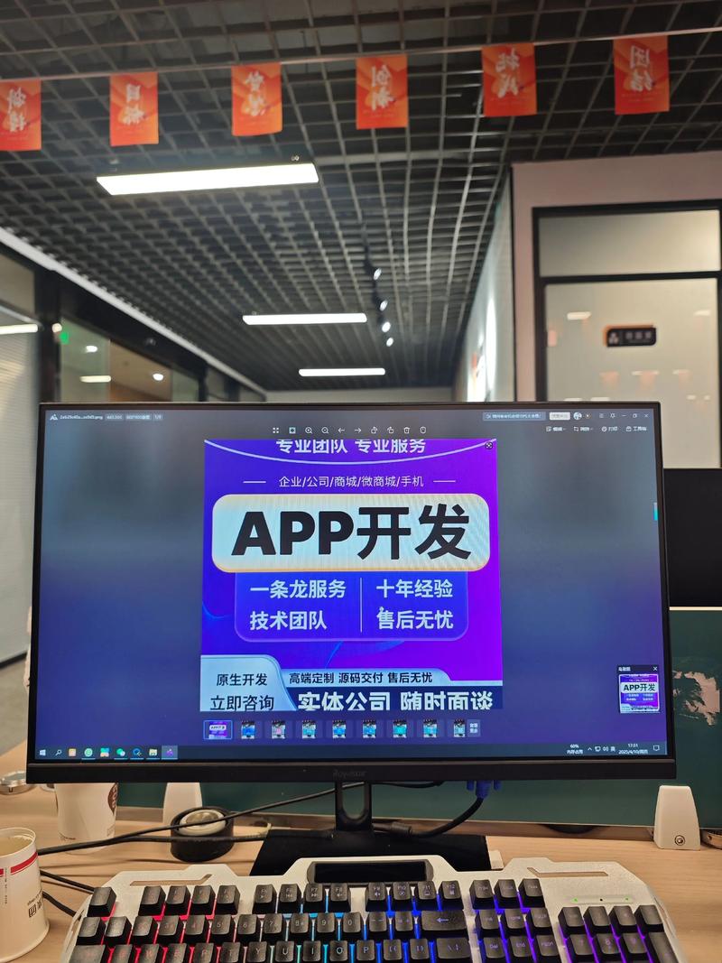 企业信息化选购指南：让您的企业管理更加高效