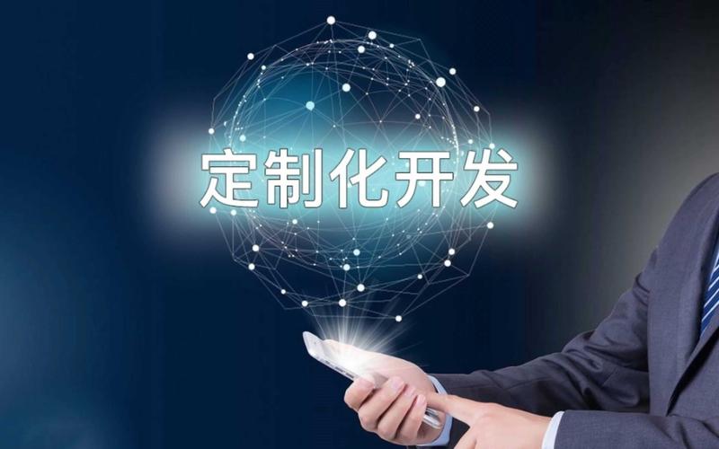 系统集成：连接未来信息技术的纽带