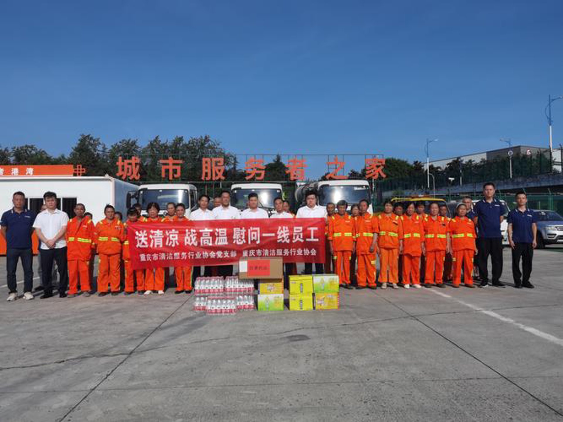 原仕良网络